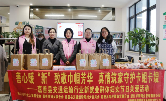 直面职场女性“带痛上班”，推动经期关怀从口号走向行动