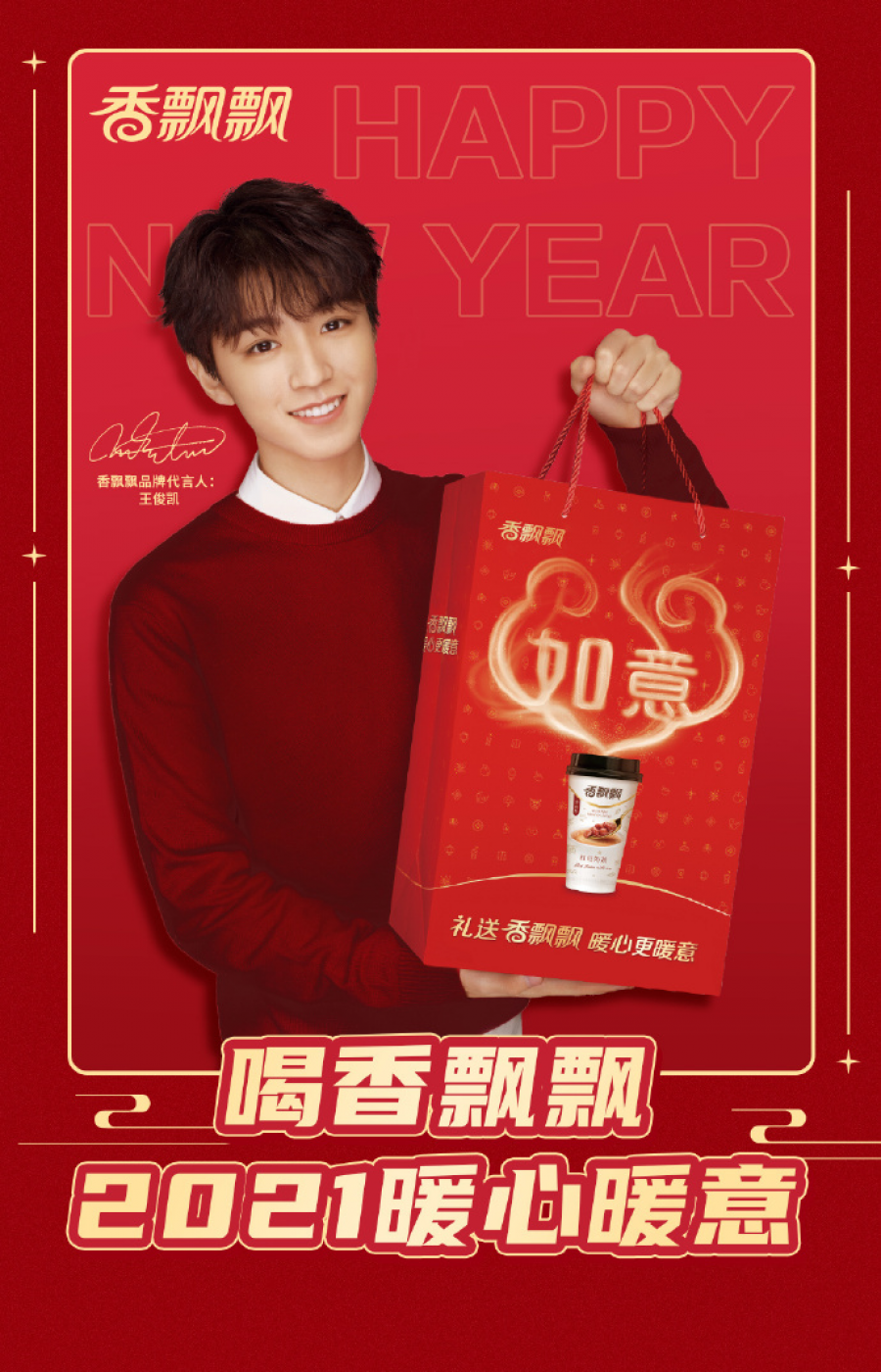 1612251024679053PLlw.png 1612251024679053PLlw.png