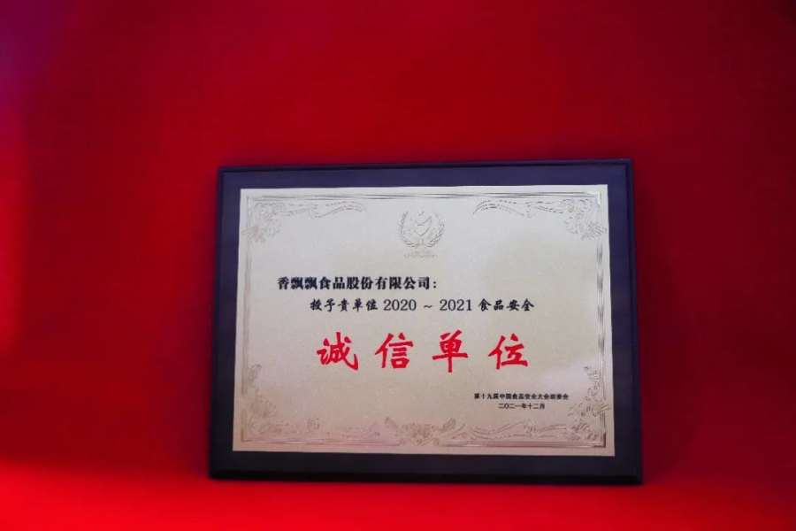 1670223943258345gWVW.png 图片1.png