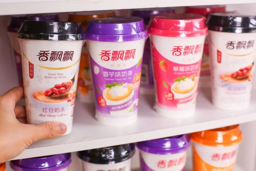 1670223970319628tW0Y.png 图片2.png