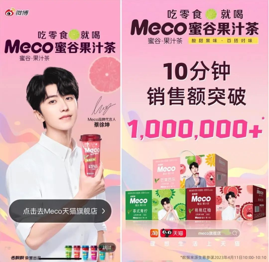 1685510082752478LvGf.png 图片2.png