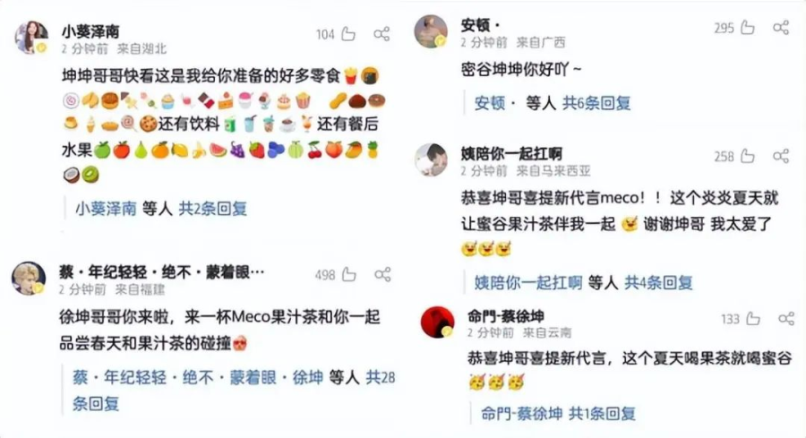 1685510099629079HzME.png 图片1.png